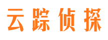 鄢陵寻人公司